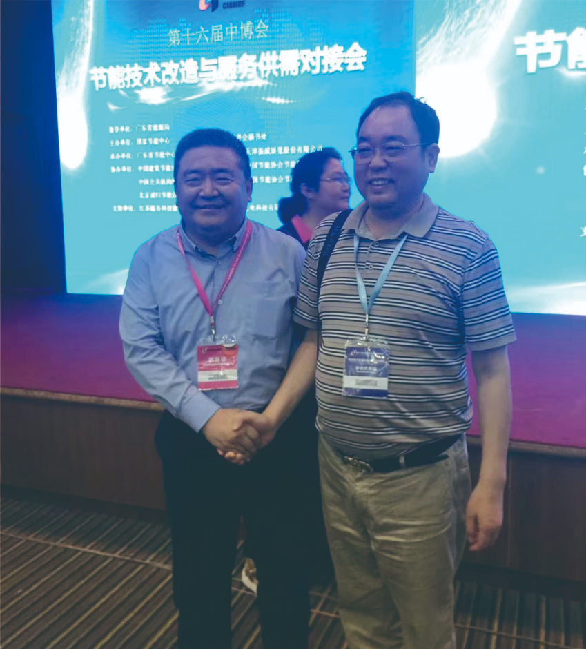 國家節(jié)能中心副主任史作廷和公司董事長陳程合影并給予“好安節(jié)電”高度好評(píng)